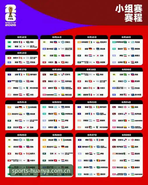 2026环亚体育娱乐平台赛事预测体系深度分析：数据驱动的竞技博弈新范式
